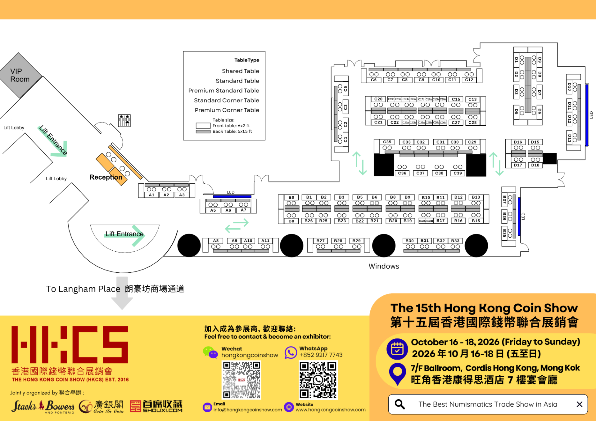 15th HKCS Floorplan